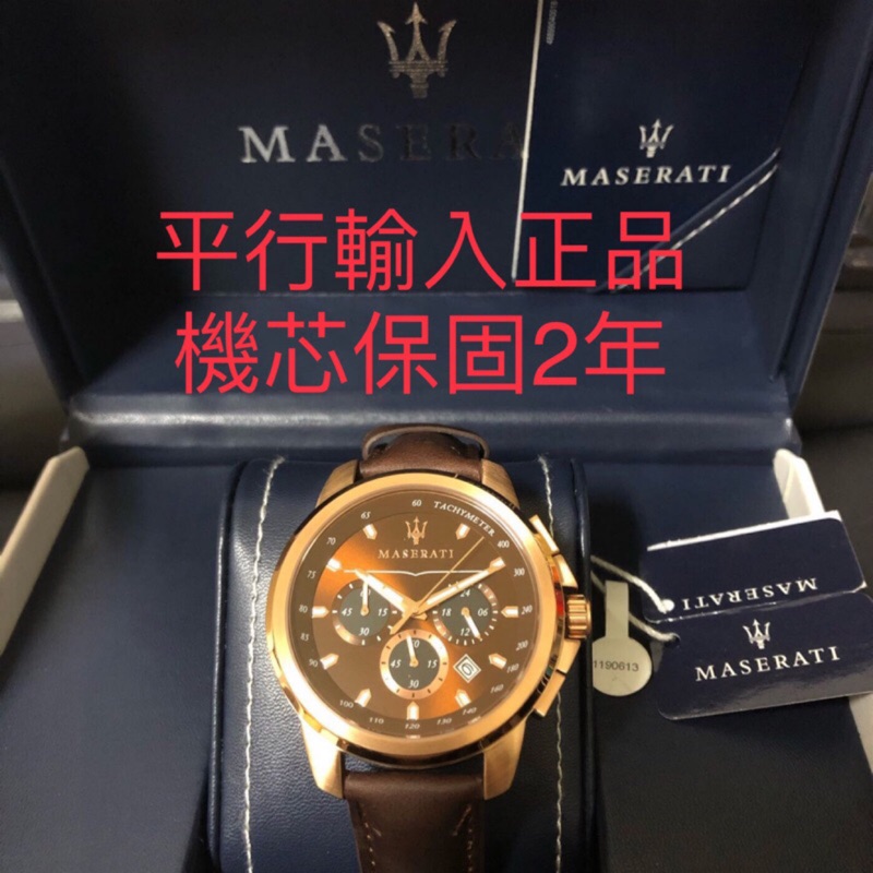 MASERATI 瑪莎拉蒂 SUCCESSO系列三眼計時腕錶R8871621004