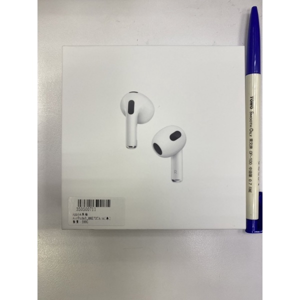 全新台灣公司貨蘋果原廠Airpods2藍芽耳機airpods pro/airpods2/中和自取