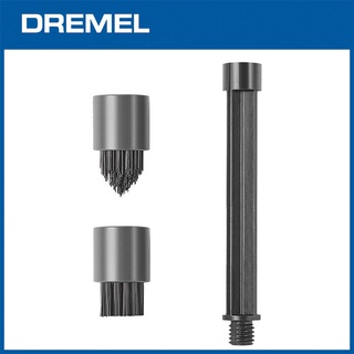 245.PC3702 [附發票] Dremel 高效電動清潔機細前緣清潔刷