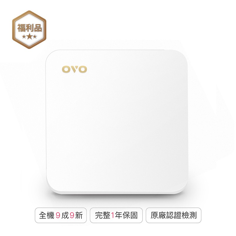 【OVO】電視盒N1白 (福利品, 原廠1年保固)