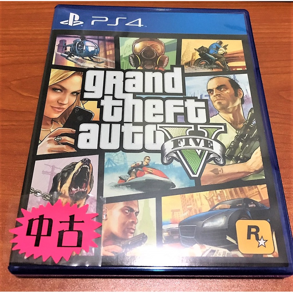歡樂本舖ps4遊戲ps4 俠盜獵車手5 Gta5 中文版ps4 Gta Gta V 蝦皮購物