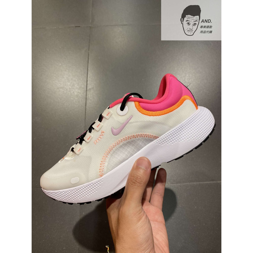 【AND.】NIKE WMNS REACT ESCAPE RN LNY 白粉 休閒鞋 慢跑鞋 女鞋 DD7021-102