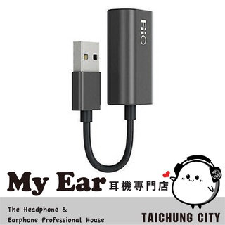 FiiO LA-UA1 純銅 線芯 USB 電源訊號 分離線 | My Ear耳機專門店