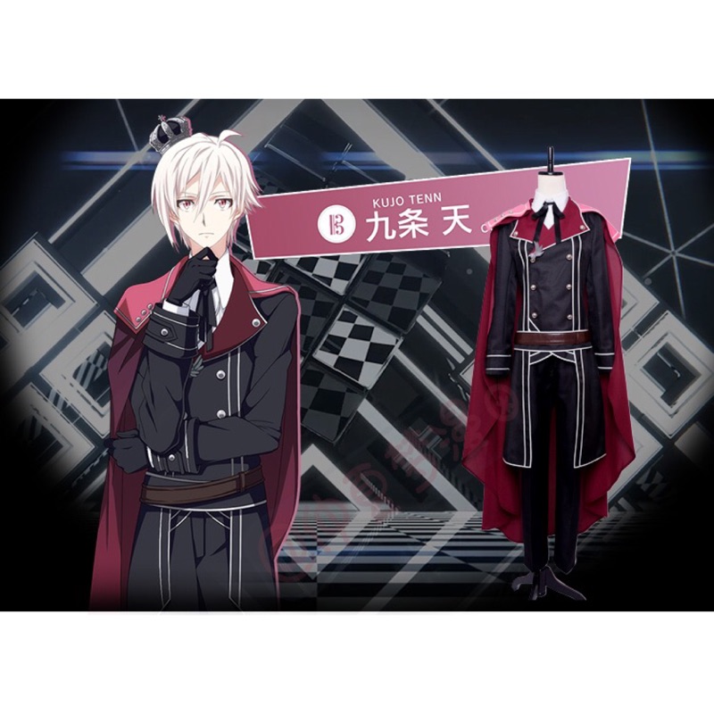 Idolish7 Trigger 九条天偶像星願二手cos 假髮 蝦皮購物