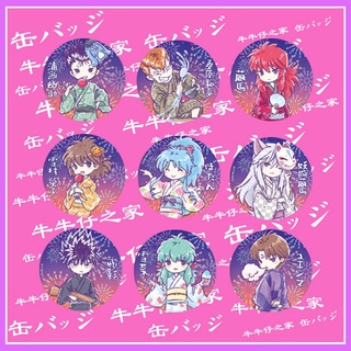 飛影第3頁 比價撿便宜 優惠與推薦 22年3月