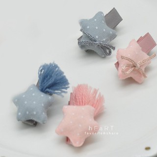 [現貨] 馬卡龍流蘇蝴蝶結星星髮夾 邊夾 髮夾 髮飾 頭飾 髮卡