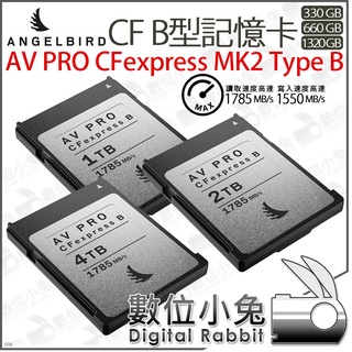 Angelbird 天使鳥 AV PRO CFexpress MK2 Type B 1TB 2TB 4TB 記憶卡