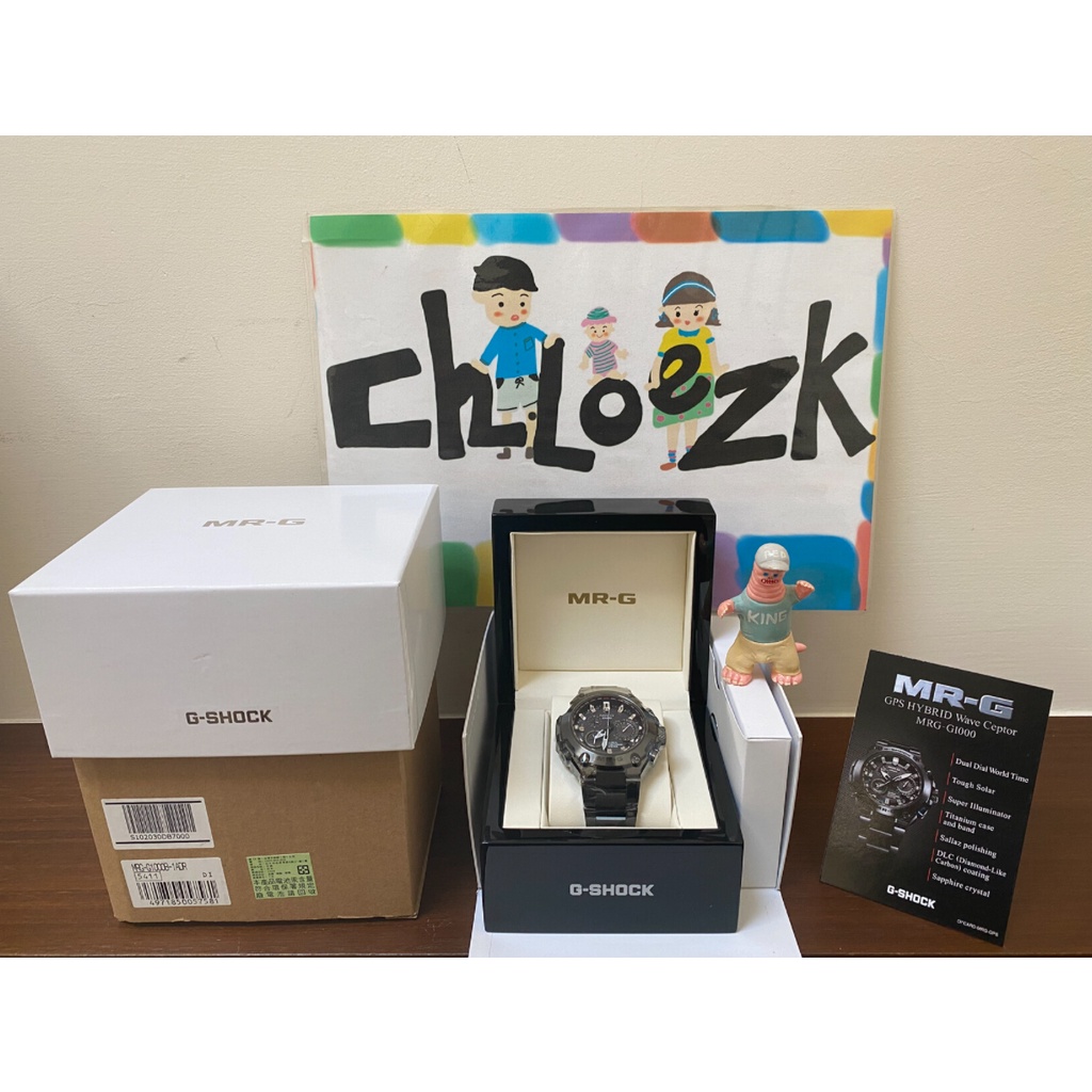 ［CHLOE ZK］G-SHOCK MRG-G1000B-1 全黑