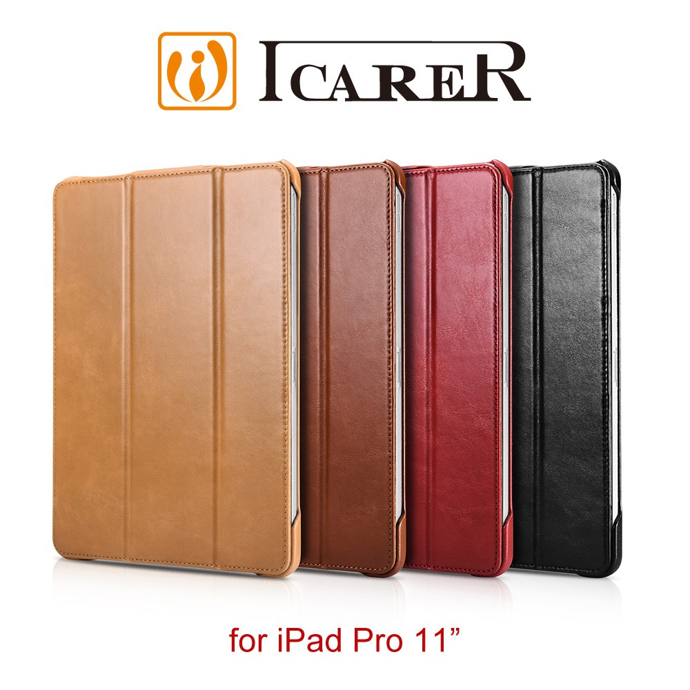 ICARER 復古系列 iPad Pro 11 (2018) 三折站立 手工真皮皮套