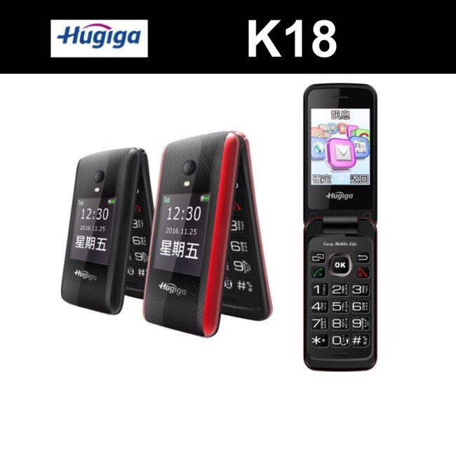 FON 3C 鴻碁HUGIGA K18 3G功能型手機/老人機 /大鈴聲/銀髮族/長輩機/大螢幕/可支援記憶卡