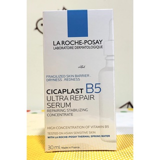 【全新】✿現貨✿ LA ROCHE-POSAY 理膚寶水B5瞬效全面修復/極效三重酸煥膚/極效三重酸溫和煥膚精華