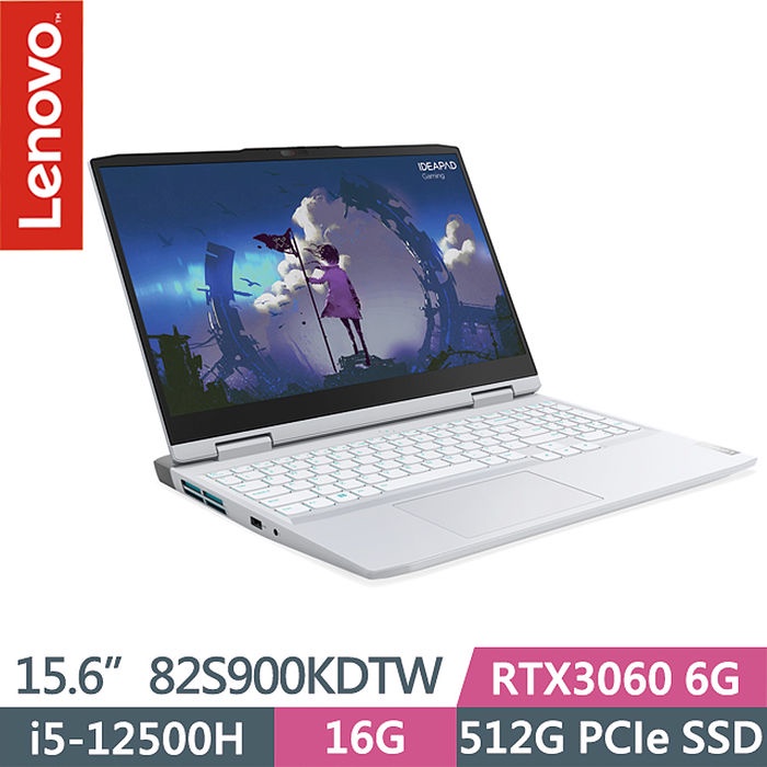 Lenovo Gaming 3i 82S900KDTW 15.6吋電競筆電 i5-12500H RTX3060 全省提貨
