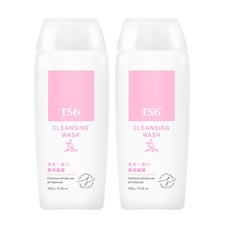 TS6護一生 潔淨凝露300gx2入(品牌直營) 私密清潔 沐浴露