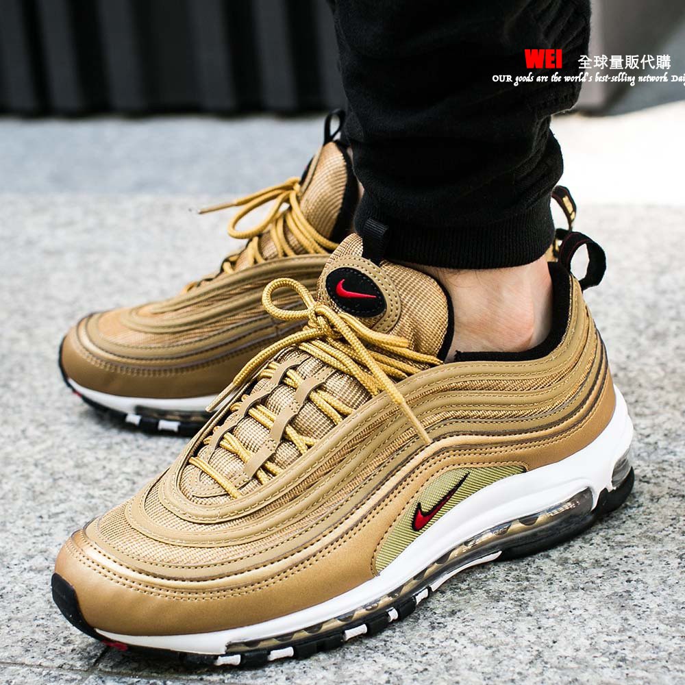 nike air max 97 qs metallic gold