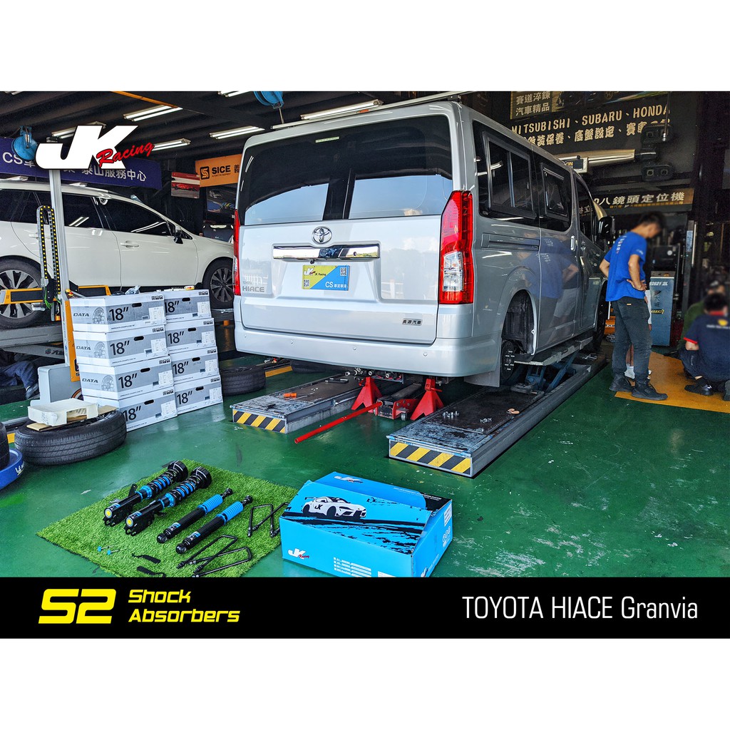 【JK RACING避震器】S2 可調式避震器 豐田 HIACE Granvia外銷海外版 阻尼32段可調 – CS車宮