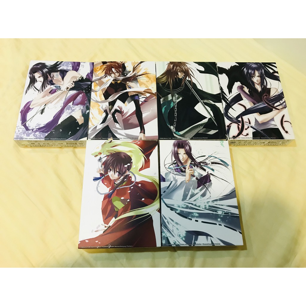 少年陰陽師dvd豪華版 Red Heart 窮奇編全6巻 風音編第1巻 第5巻 イベントdvd Yasui Seiki Hin アニメ Cpmalaysia Com