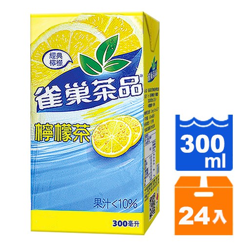 雀巢茶品 檸檬茶(檸檬口味) 300ml (24入)/箱【康鄰超市】