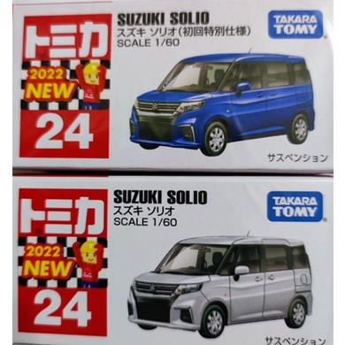 TAKARA TOMY TOMICA 多美小汽車NO.024 鈴木 SOLIO_TM024(二台合售含初回)