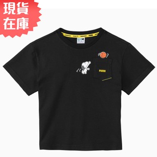 PUMA x PEANUTS 童裝 大童 短袖上衣 史努比聯名款 純棉 口袋 黑【運動世界】59945801