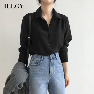 IELGY 女裝黑色百搭寬鬆時尚韓式簡約基礎長袖襯衫