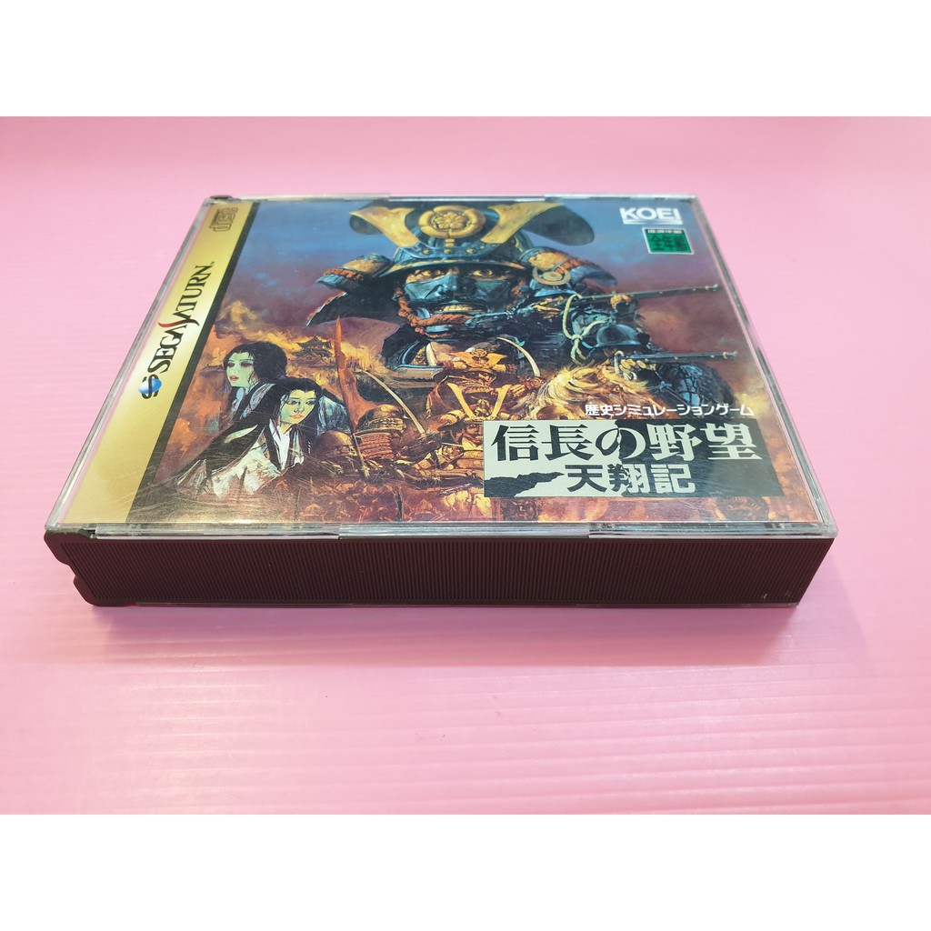 信長之野望天翔記的價格推薦第2 頁 21年5月 比價比個夠biggo