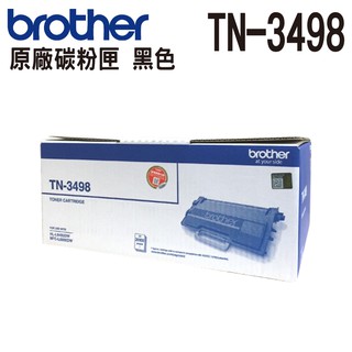 Brother TN-3498 原廠碳粉匣