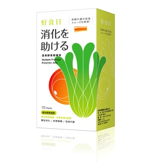 【好食日】蔬果酵素輕纖凍10入 - 一路順暢 - 保健品