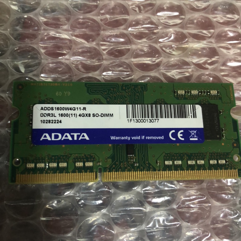 威剛 ADATA DDR3 4g 1600 記憶體 筆電用