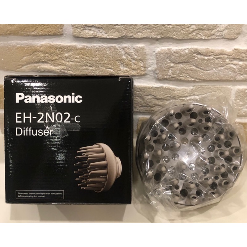 出清👉全新 Panasonic國際牌吹風機專用烘罩 EH-2N02
