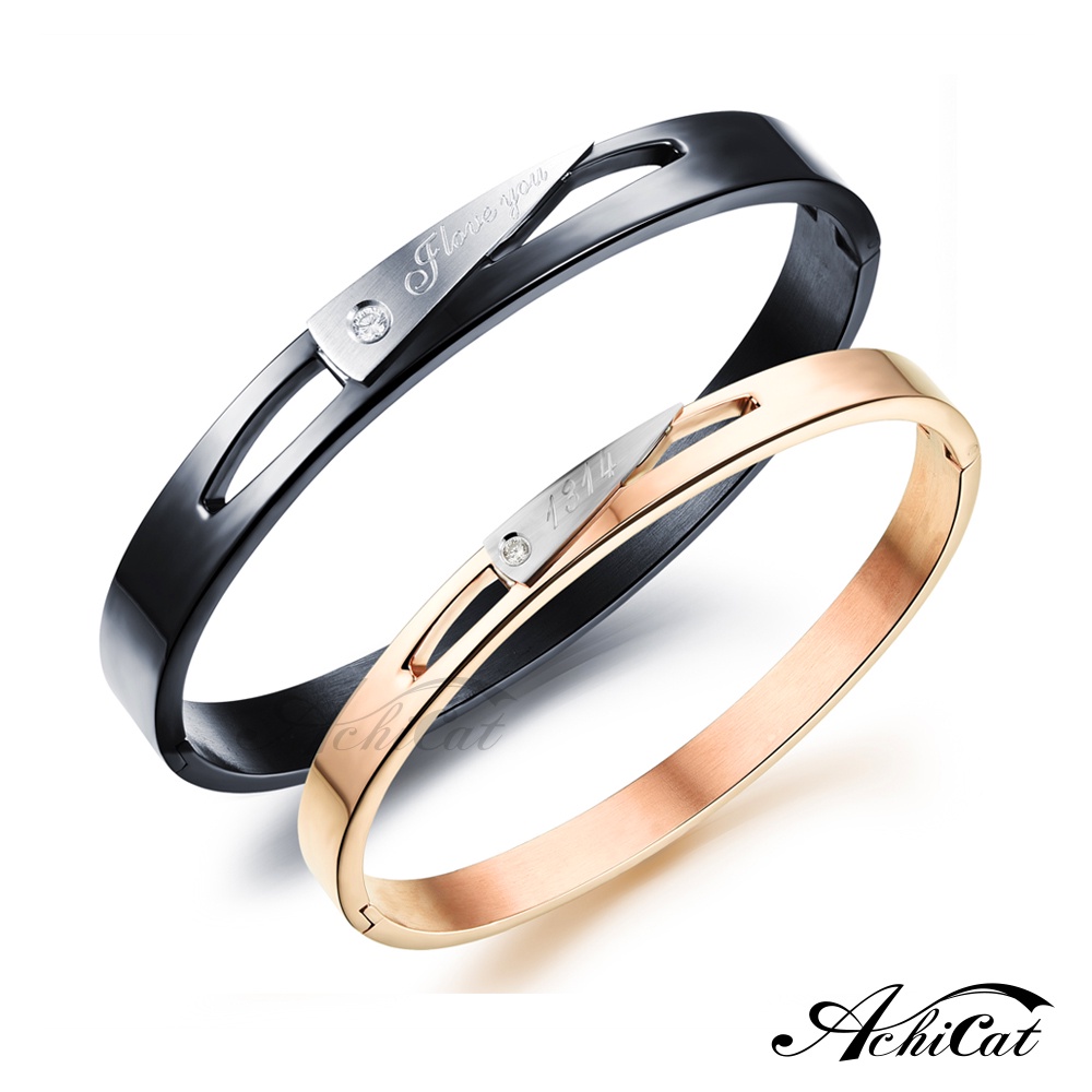 AchiCat．情侶手環．白鋼．一世愛戀．單個價格．情人節禮物．B6010