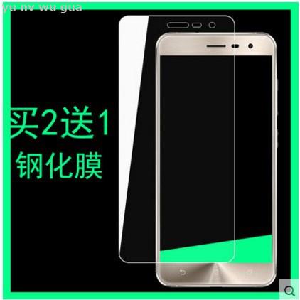 【雨女無瓜の小鋪】華碩保護貼鋼化膜1128華碩Zenfone3|ZE552KL|Z012DA|DE防爆鋼化玻璃手機屏幕保