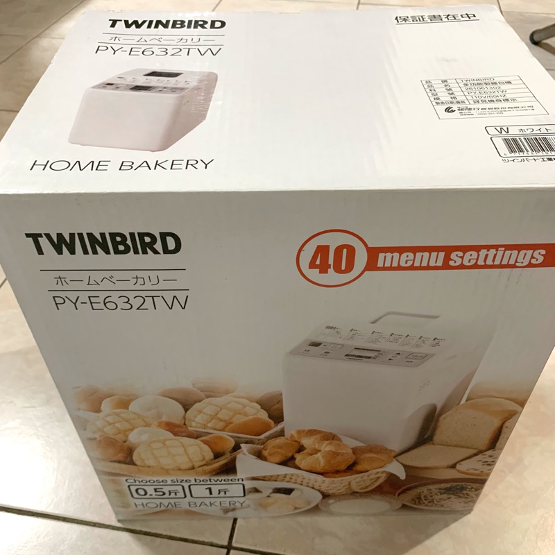 Twinbird PY-E632TW 麵包機