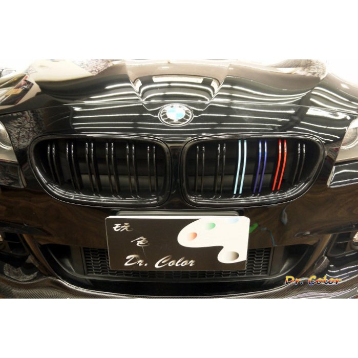 Dr. Color 玩色專業汽車包膜 BMW 528i 金屬黑/亮紅/極光宇宙藍/水藍_鼻頭/窗框/氣壩飾條