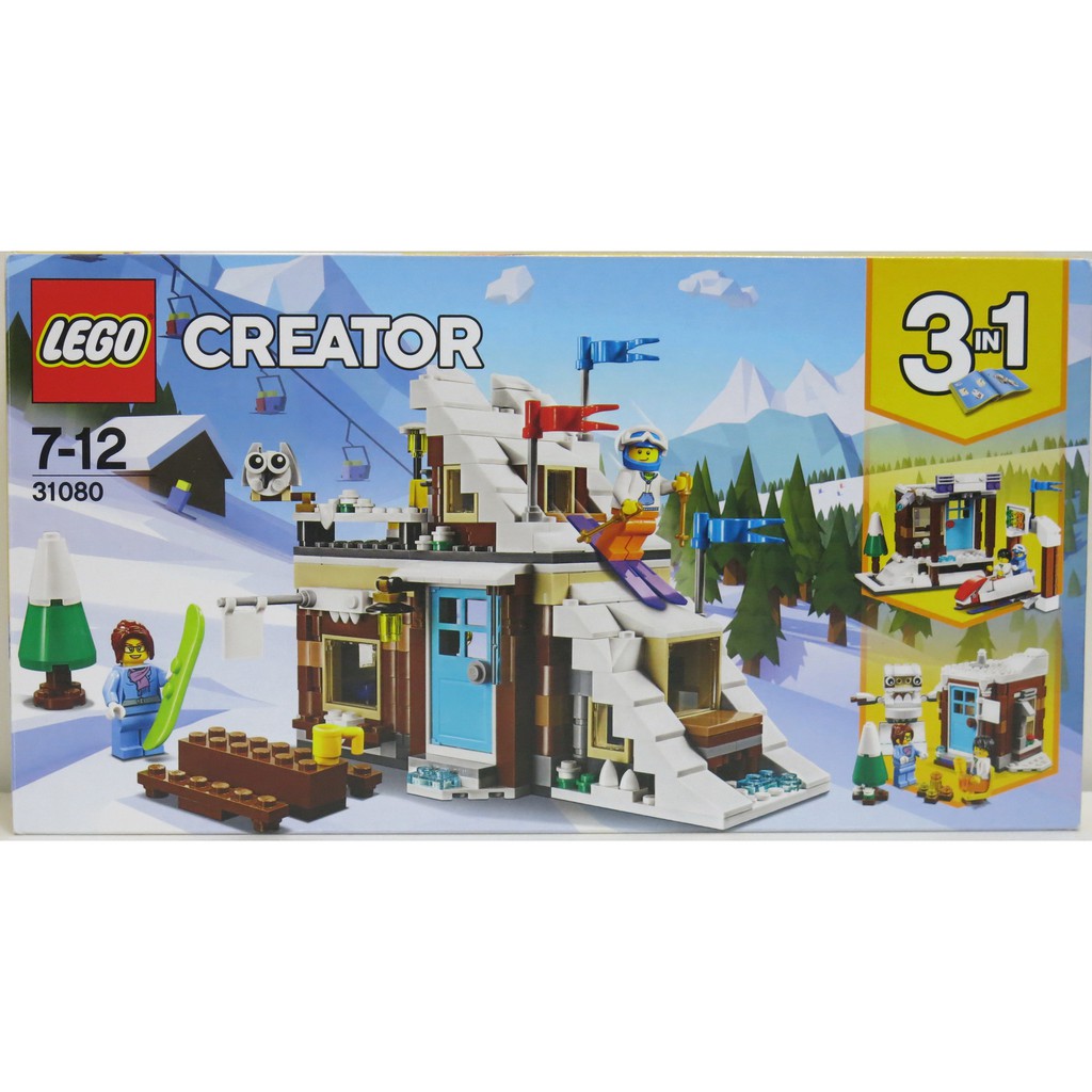 {野孩子}LEGO 樂高 Creator 創意3合1系列 冬季假期滑雪小屋 31080