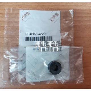 YAMAHA原廠 90480-14229 索環 NMAX TMAX SMAX R15 07