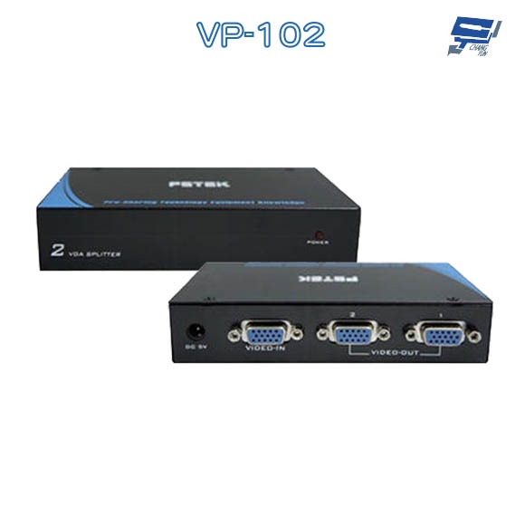 昌運監視器 VP-102 2 PORT 電腦螢幕 分配器