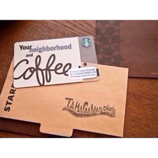 限量 日本星巴克Neighborhood and Coffee隨行卡 Starbucks
