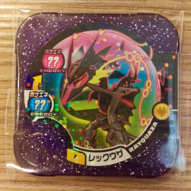 買家限定 神奇寶貝 Pokemon Tretta 稀少品 冠軍 獎盃 紫閃 P卡 色違 異色烈空座 列空座 超補獲