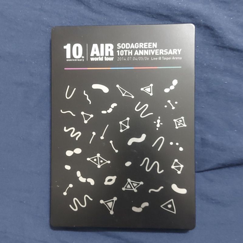 蘇打綠空氣中的視聽與幻覺bd的價格推薦- 2025年10月| 比價比個夠