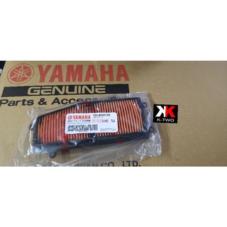 YAMAHA 山葉 原廠 空濾 1SH-E4451-00 CUXI115 FS115 LIMI115