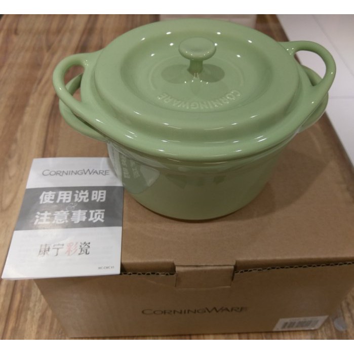 【美國康寧CorningWare】鑄鐵鍋造型小烤盅-萊姆綠