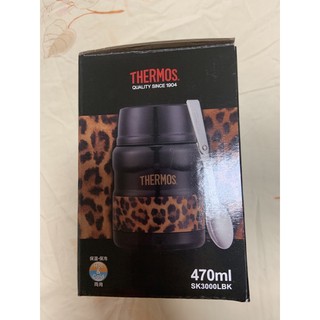 ［全新正品］膳魔師 神秘黑豹 不銹鋼真空食物燜燒罐470ml (附湯匙) SK3000-DBK