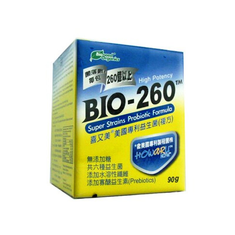 【喜又美】BIO-260美國專利益生菌(複方) 90g/盒 ~會員優惠