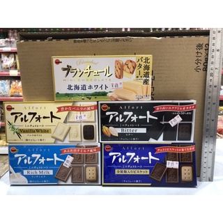 逸品園商店 日本 北日本帆船巧克力餅 北海道白巧/白巧/黑巧/濃厚牛奶巧克力/牛奶巧克力/草莓/抹茶