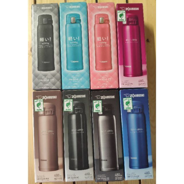 象印480ml 超輕量onetouch 不鏽鋼真空保溫杯sm Sa48 Sm Sc48 Sm Sd48