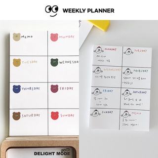 🌈Alpaca韓國文創 | DELIGHT MODE ◾周計畫◾ 兩款 weekly planner 分裝販售