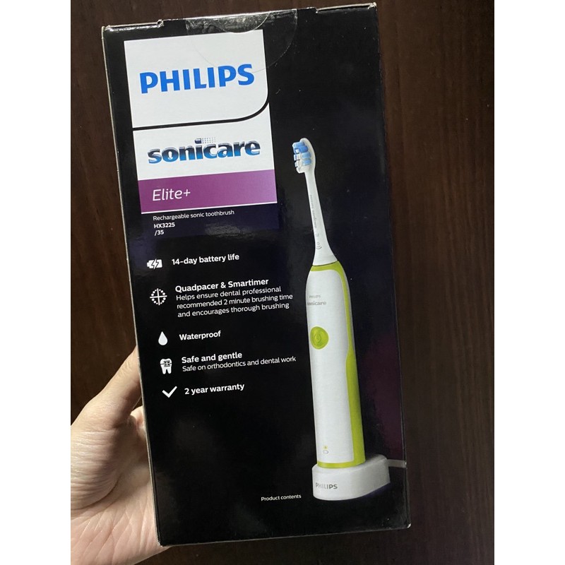全新 PHILIPS 飛利浦 電動 音波牙刷 HX3225/35 澳洲版 國際電壓