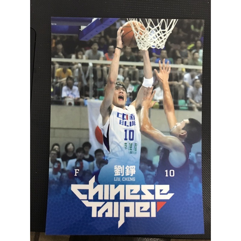 SBL 超級籃球聯賽 中華隊 球員卡 閃卡 特殊卡 球卡 劉錚