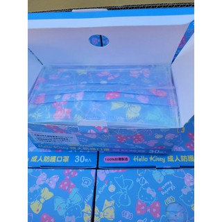 ＜非醫療款＞臺灣製造，現貨現貨，正版雷射標＜三麗鷗＞禾匠凱蒂貓口罩，Hello kitty,一盒30入
