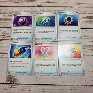 ptcg 伊布英雄 夢境球 搖搖奶昔 雪葉徽章 月亮與太陽徽章 蝴蝶結徽章 元素徽章 普卡